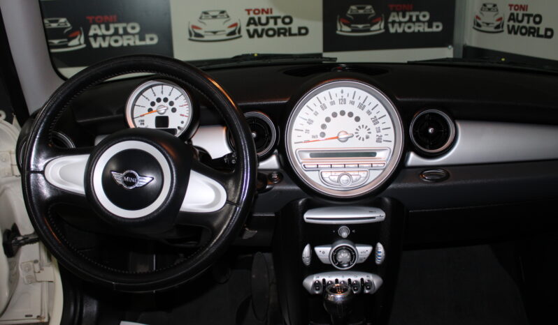
								Mini One full									